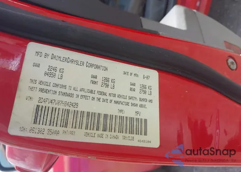 2007 Dodge Magnum из США, поврежденный, VIN 2D4FV47V07H842429